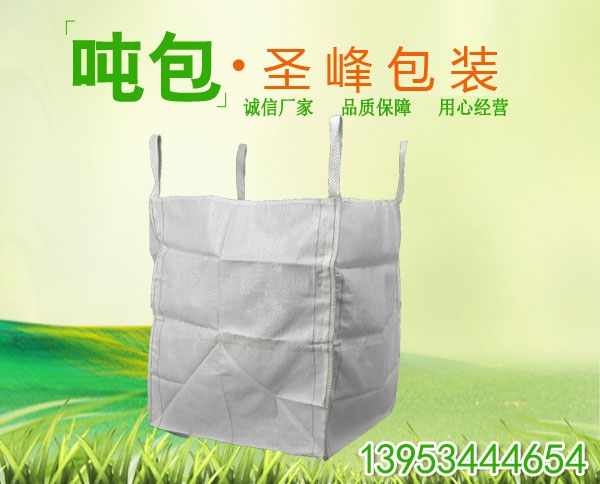 福建四角吊带吨包
